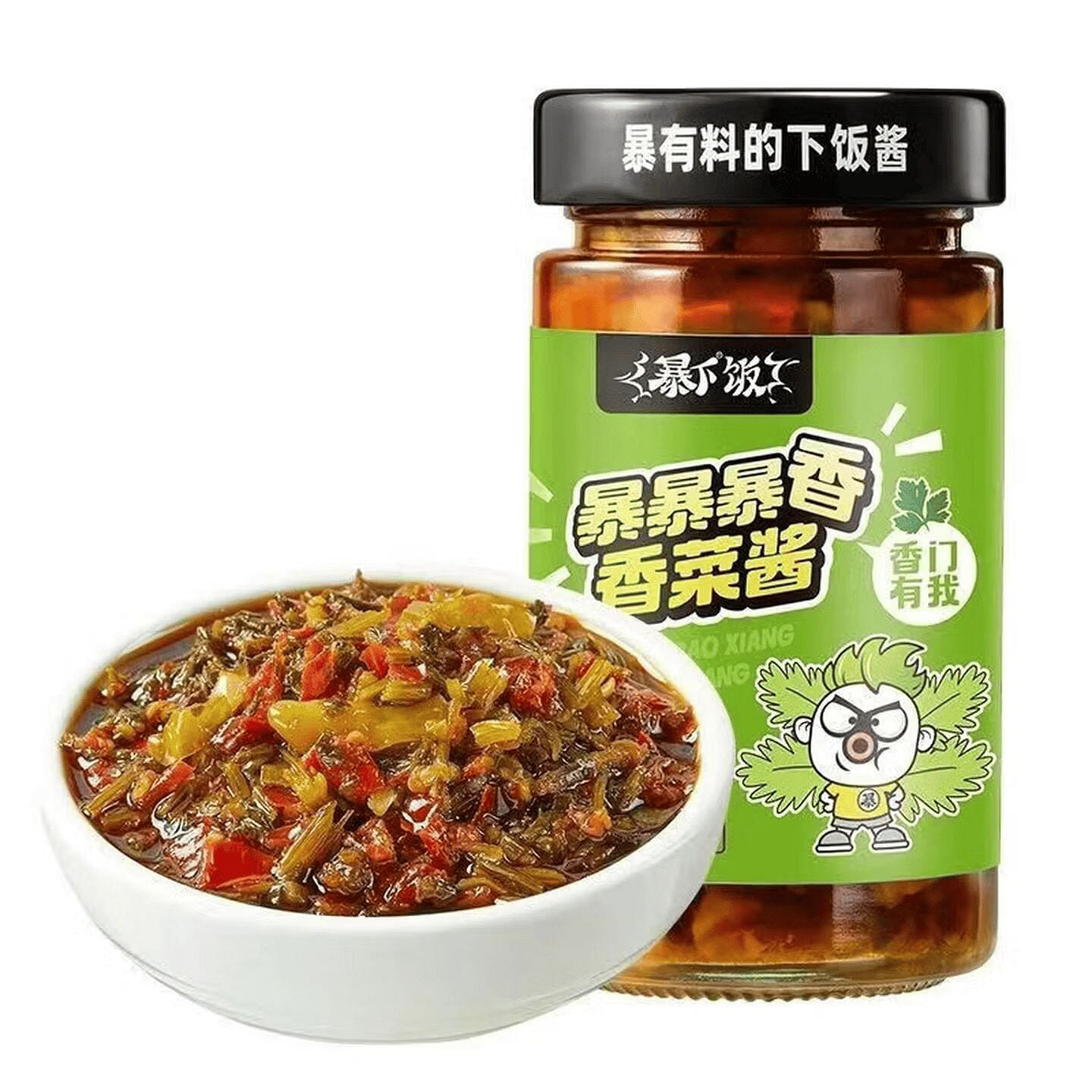 Ji Xiang ju Bao Xia fan coriander sauce 200g 200 g