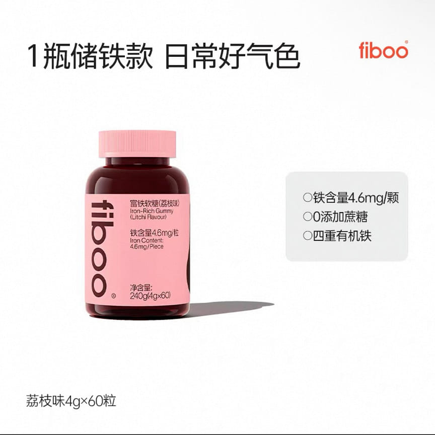 weee product zoom image