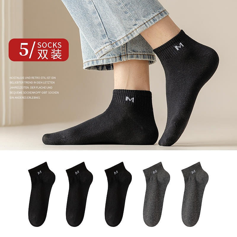 [5 pairs - dark series] Antarctic men autumn pure cotton thin socks 5 cái