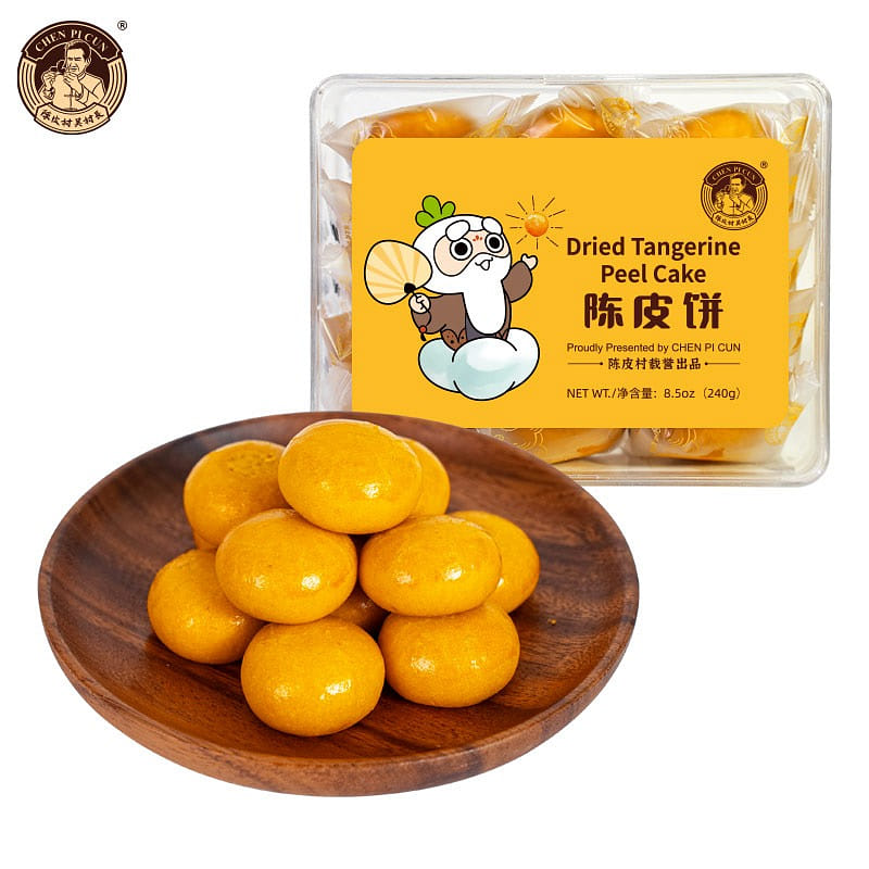 Chen Pi Cun Tangerine Peel Cake 240 グラム