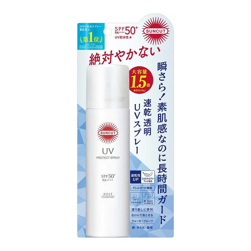 KOSE Suncut R Protect UV Spray Larger Capacity 90 グラム