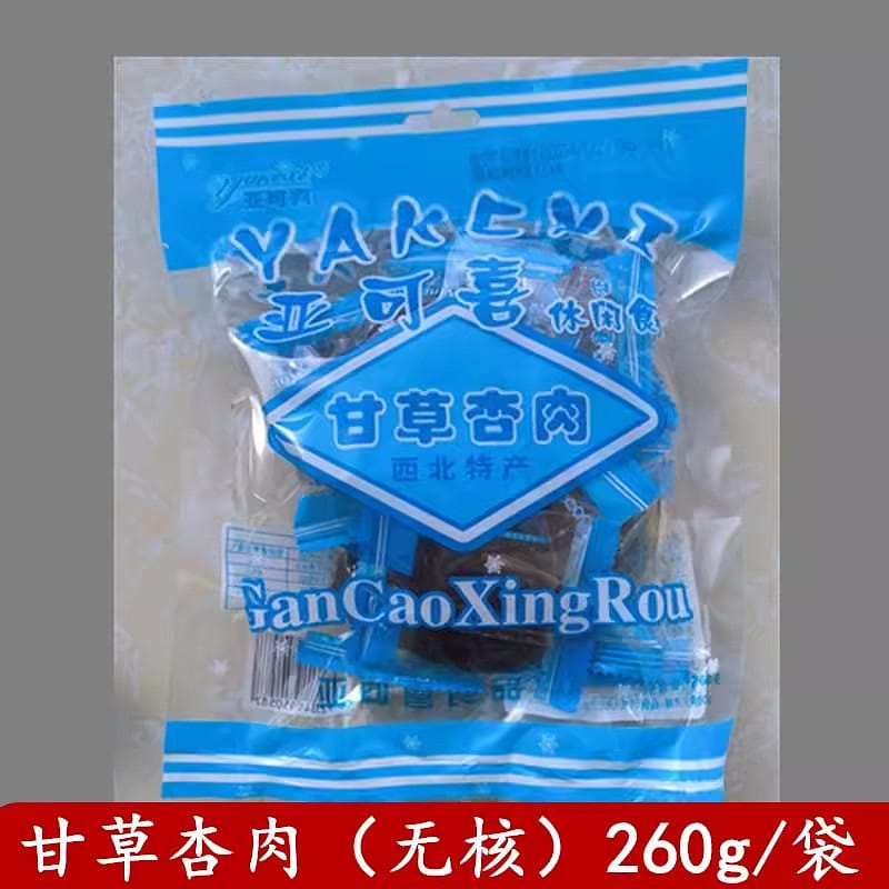 Leisure Snacks Dried apricot preserved fruit sweet and sour preserves 260g 1 ส่วน