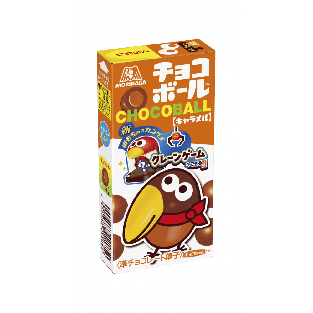 Morinaga Caramel Chocolate Balls 28G 28 グラム