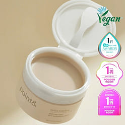 韩国[POINT&] 豆蛋白质深度熔解卸妆膏  9 90 克