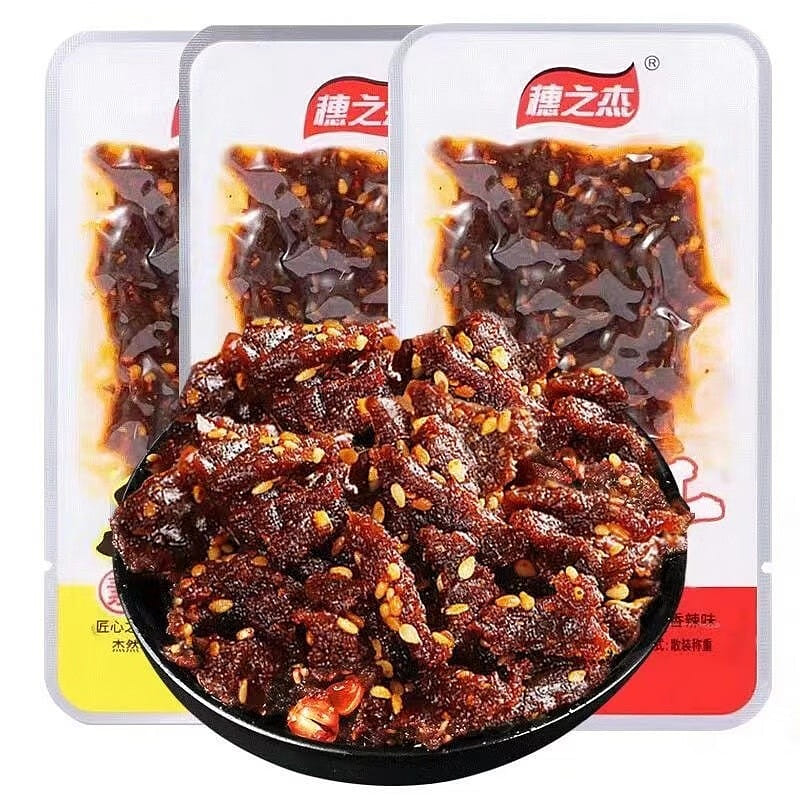 weee product zoom image