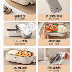 Electric Lunch Box White 1 each
