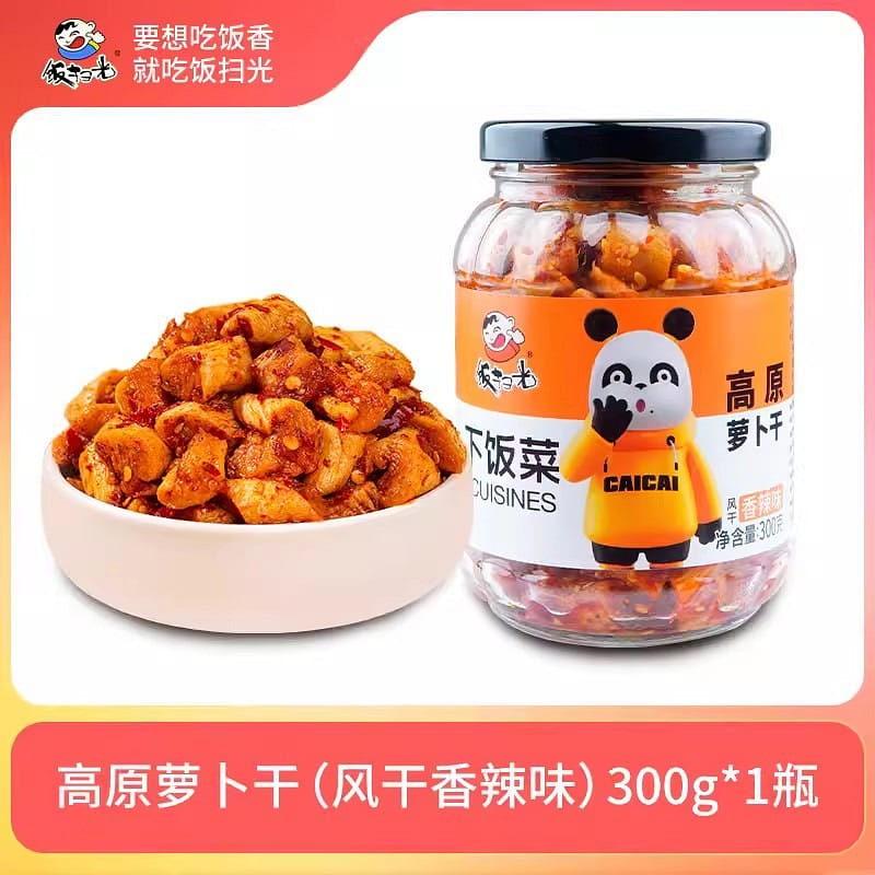 饭扫光 高原萝卜干300g香辣味下饭菜嘎嘣脆咸菜酱菜 300 克