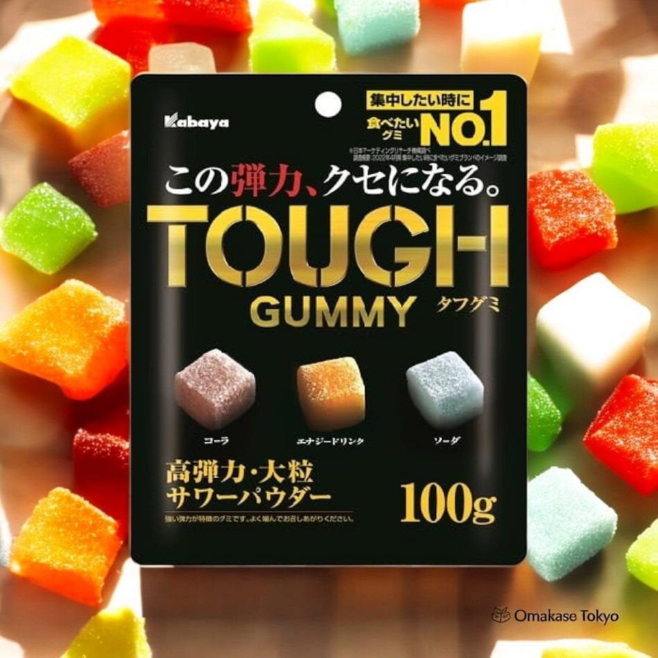 Mixed Flavor Gummies 100g 100 g