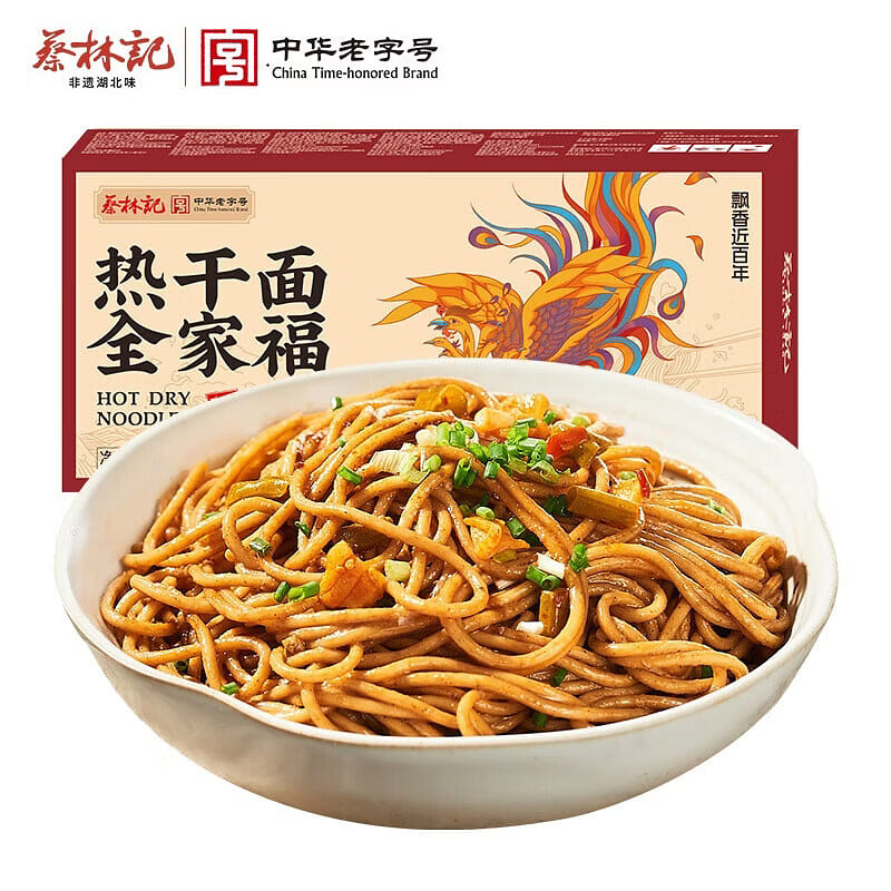 บะหมี่แห้งอู่ฮั่นไช่หลินจี้ 3 รส 675g 675 กรัม
