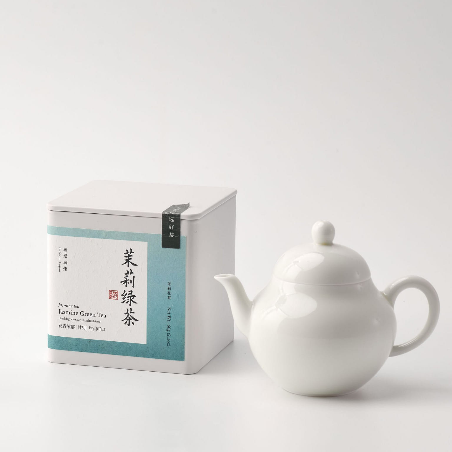 Jasmine Green Tea | Authentic Chinese Floral Tea 60 g
