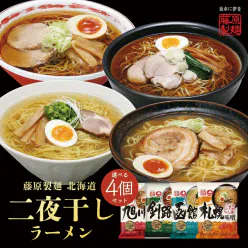 Sapporo Miso Ramen 108g 1 each