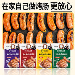 Roasted sausage pickled spicy 120g*1 bag 120 g