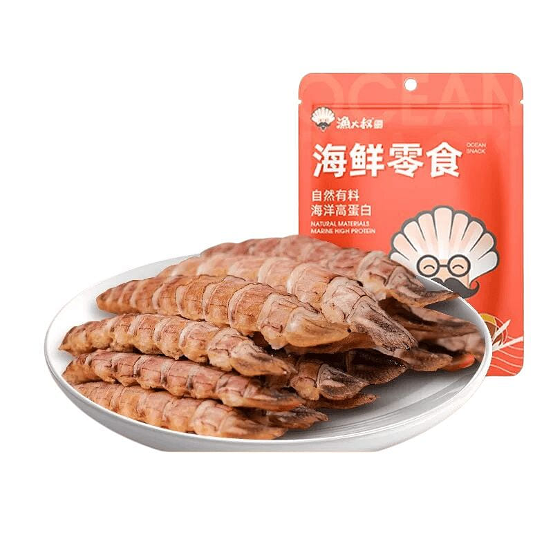Uncle Yu's whole male mantis shrimp 45g bar snack 45 g