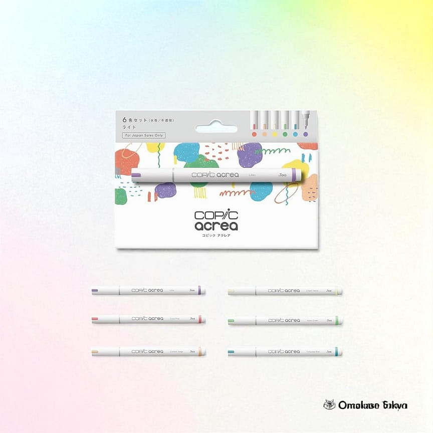 weee product zoom image