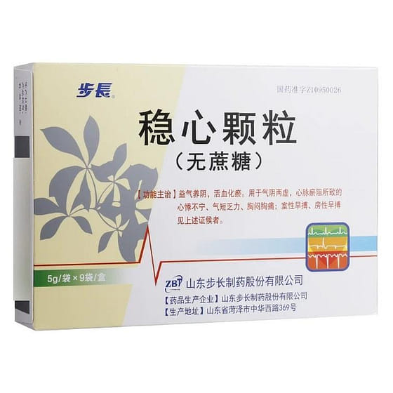 weee_care_Bu Chang Wenxin Keli No Sugar 5g*9bags 1 box