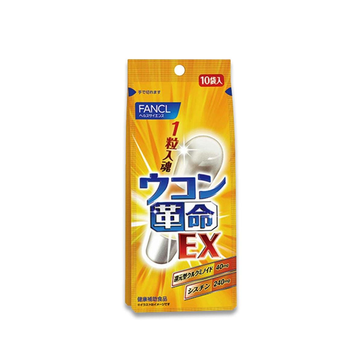 FANCL Turmeric Revolution Hangover Pills 10 bags 1 개