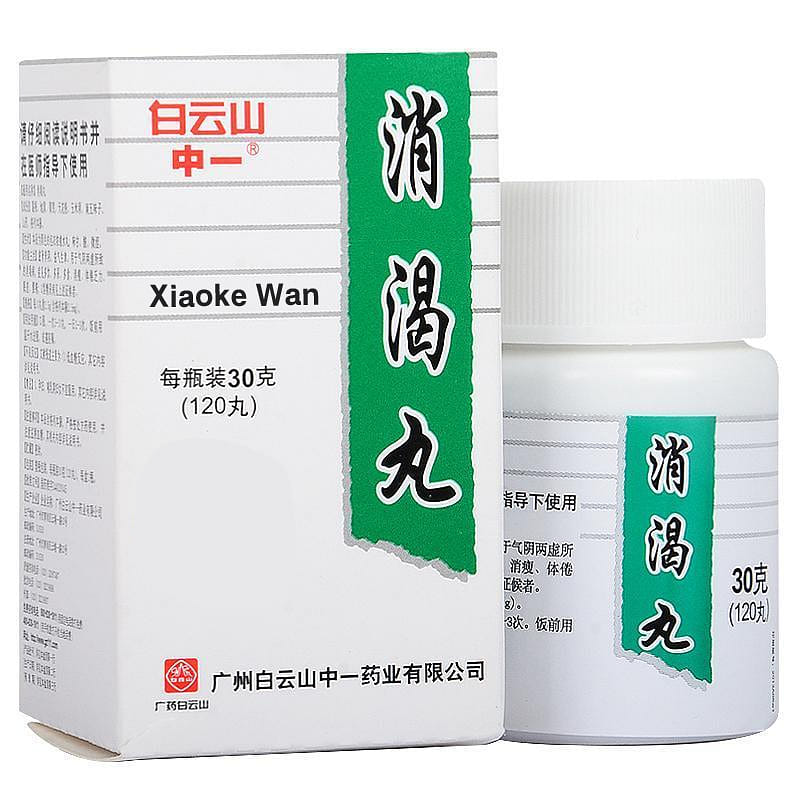 Xiao Ke Wan Polydipsia, polyuria, and polyphagia 120 개입