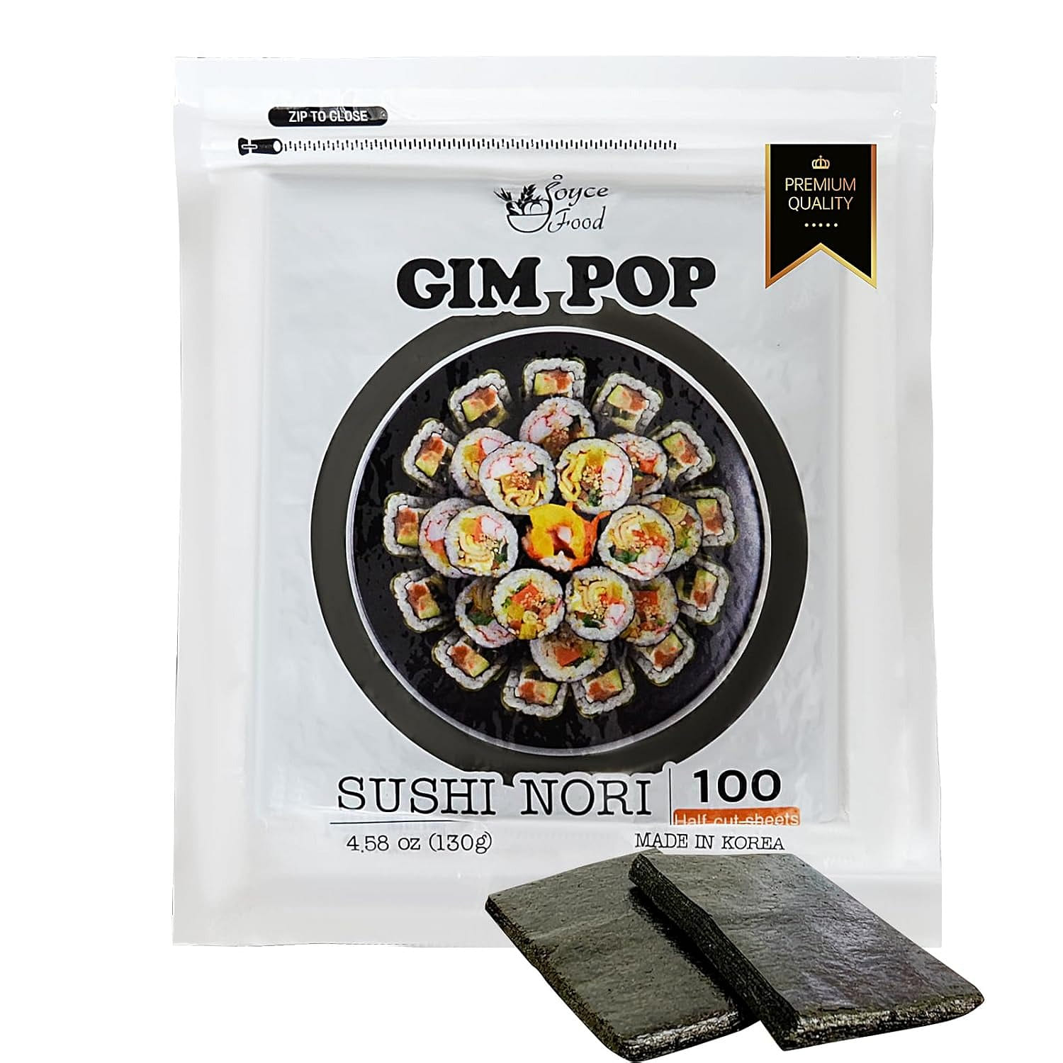 Gim Pop Sushi Nori Roasted Dried Seaweed 130g Half Sheet 100 Sheets 130 グラム