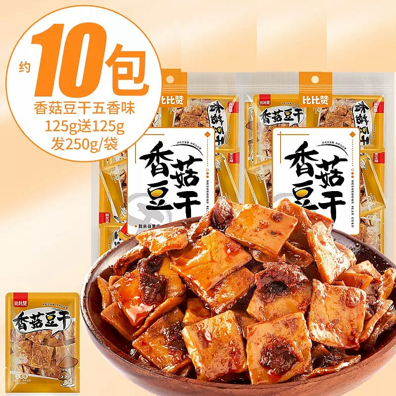 BiBiZan Mushroom Tofu Jerky Five-Spice Flavor250g 250 g