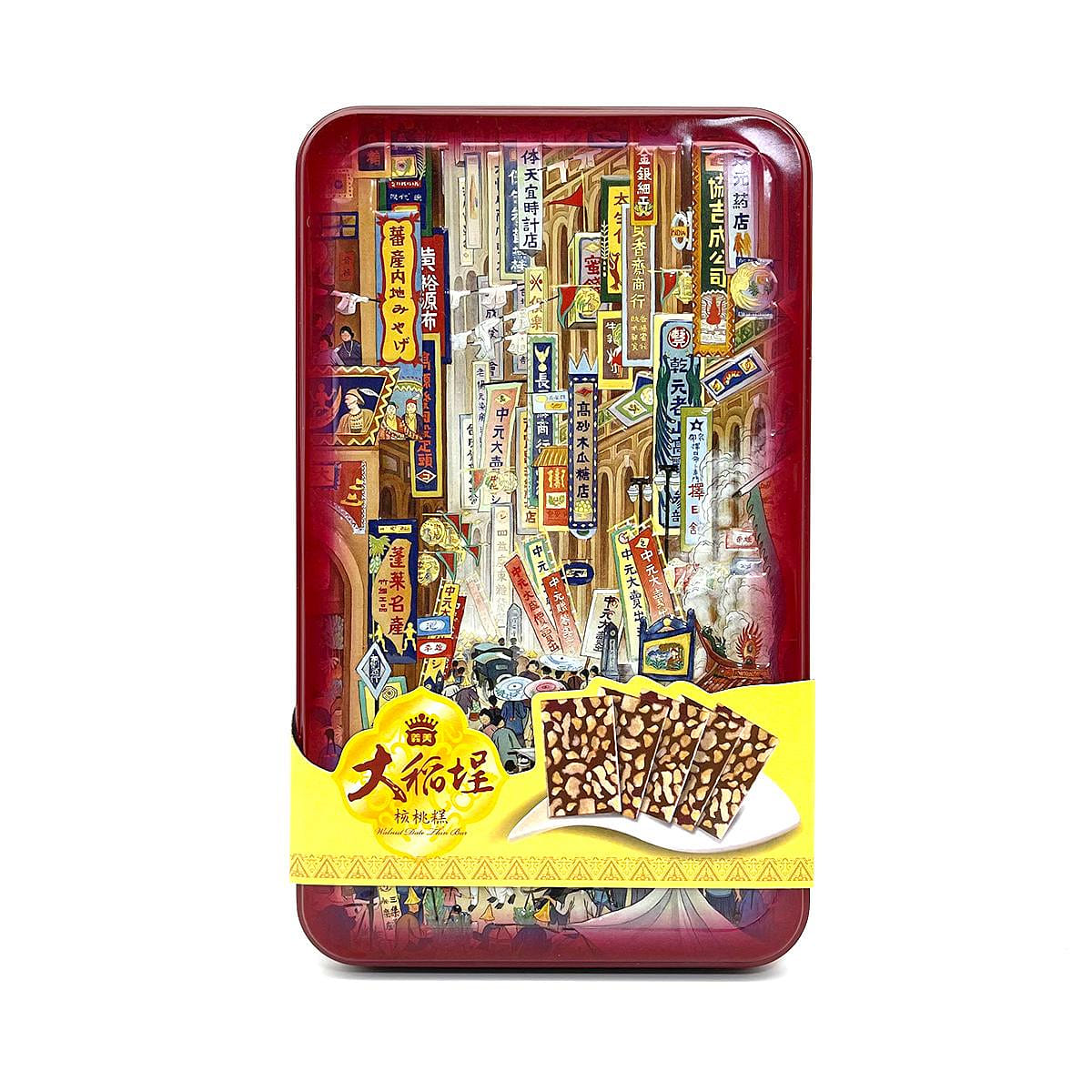 IMEI Dadaocheng Walnut Date Thin Bar 12pcs 240 그램