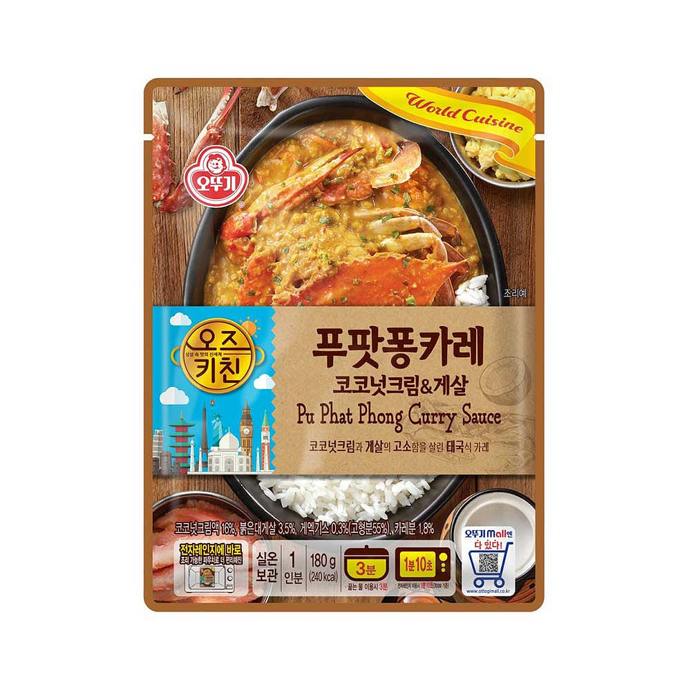 오뚜기 오즈키친 푸팟퐁 카레 180g 1 개