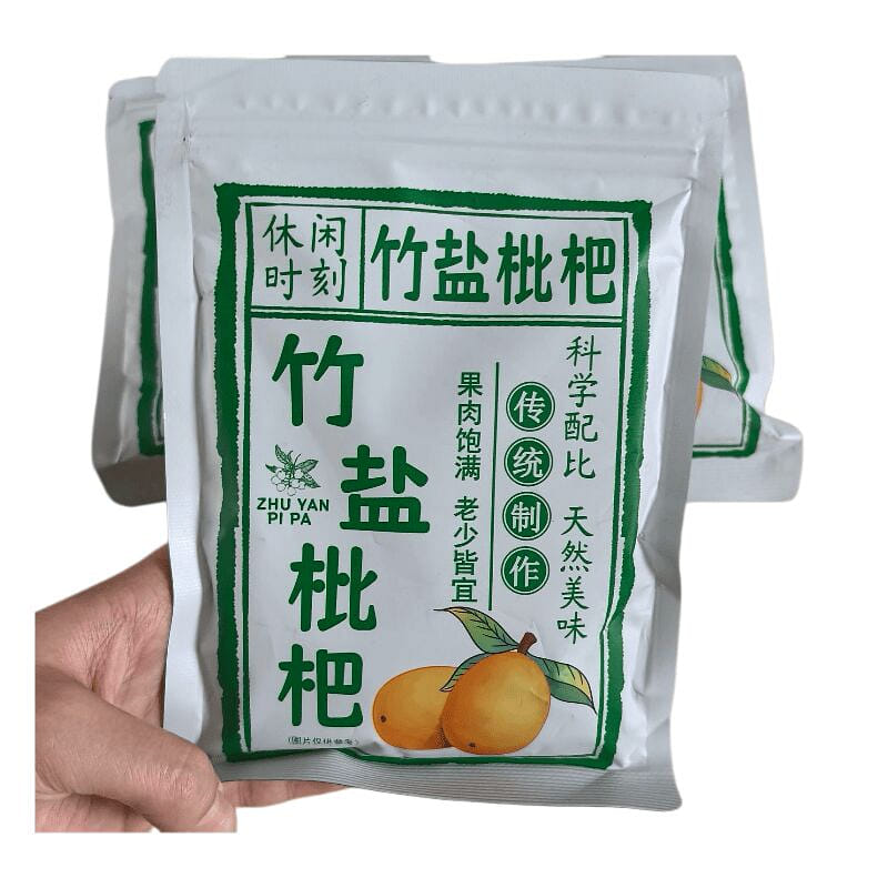 Bamboo salt dried loquat 100 그램