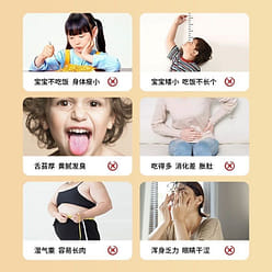 120g Chinese Yam, Lotus Seed, Poria and Gorgon Pow 120 g