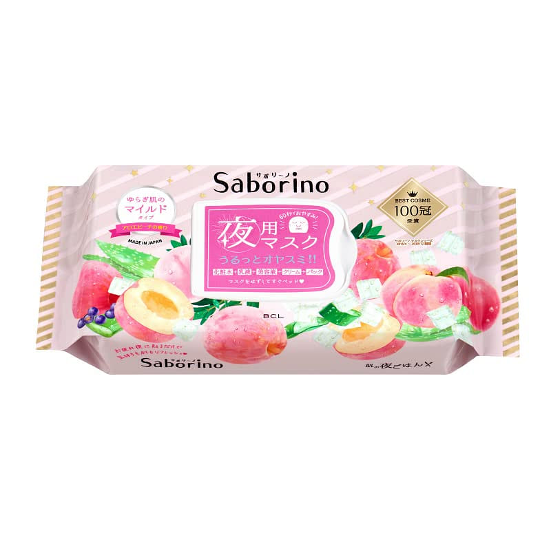BCL Saborino Immediate Sleep mask Melting Fruit mild Type 28 Sheets 1 個