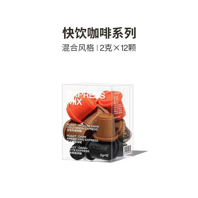 San Dun Ban Super instant coffee 24g*1 box 24 그램