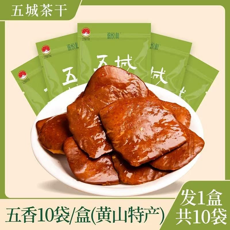 weee product zoom image