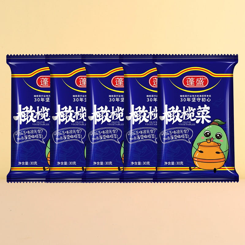5 bags of olives in pouches 150 กรัม