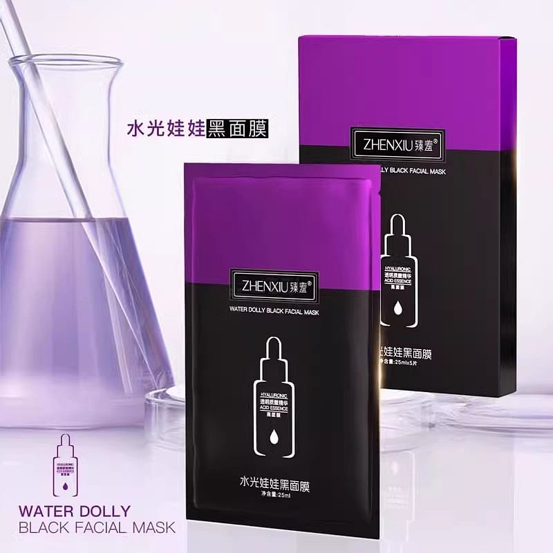 Jen's Shame HydraQuench Black Mask 5pcs 1 bunch