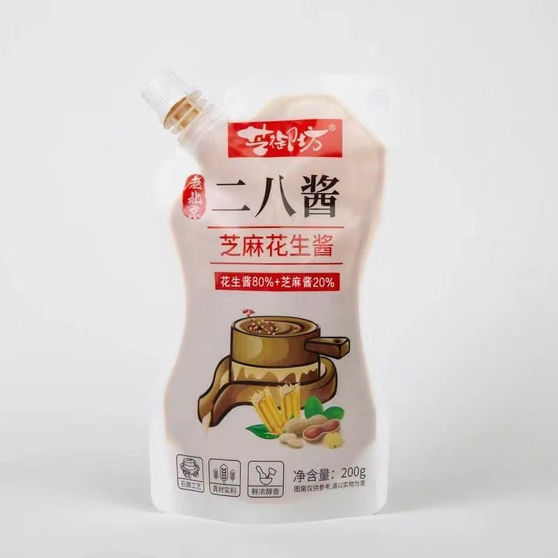 Zhiyufang Authentic Old Beijing Er28 Sauce 200g * 200 g