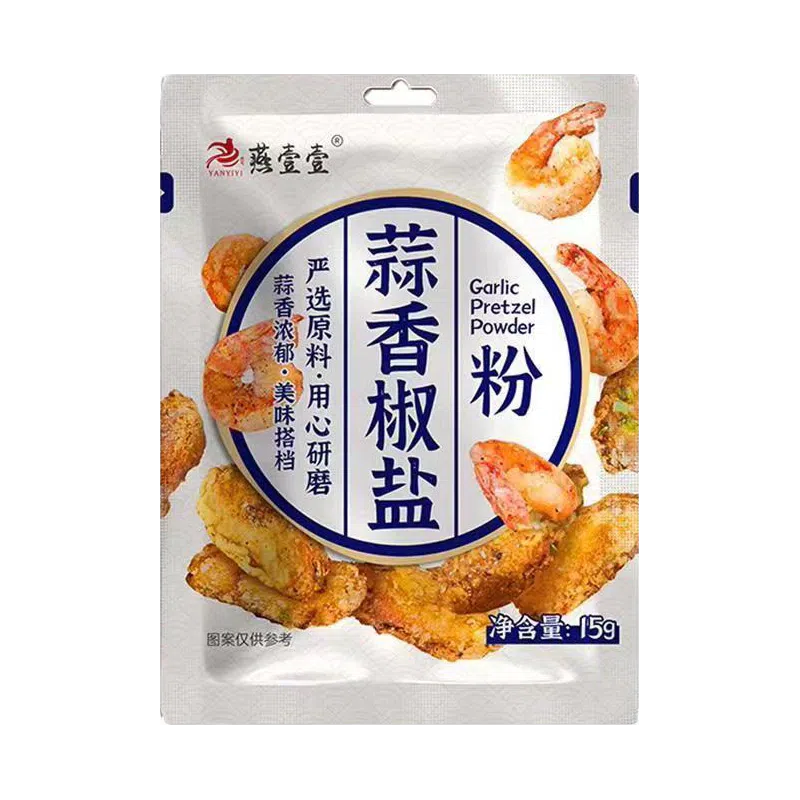 weee product zoom image