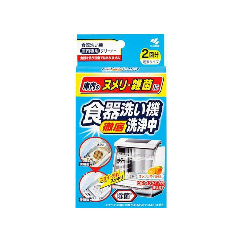 KOBAYASHI Dishwasher Cleaner 2 Packs 1 개