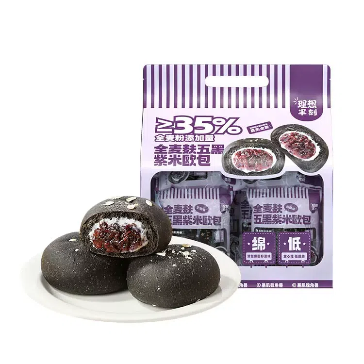 weee product zoom image