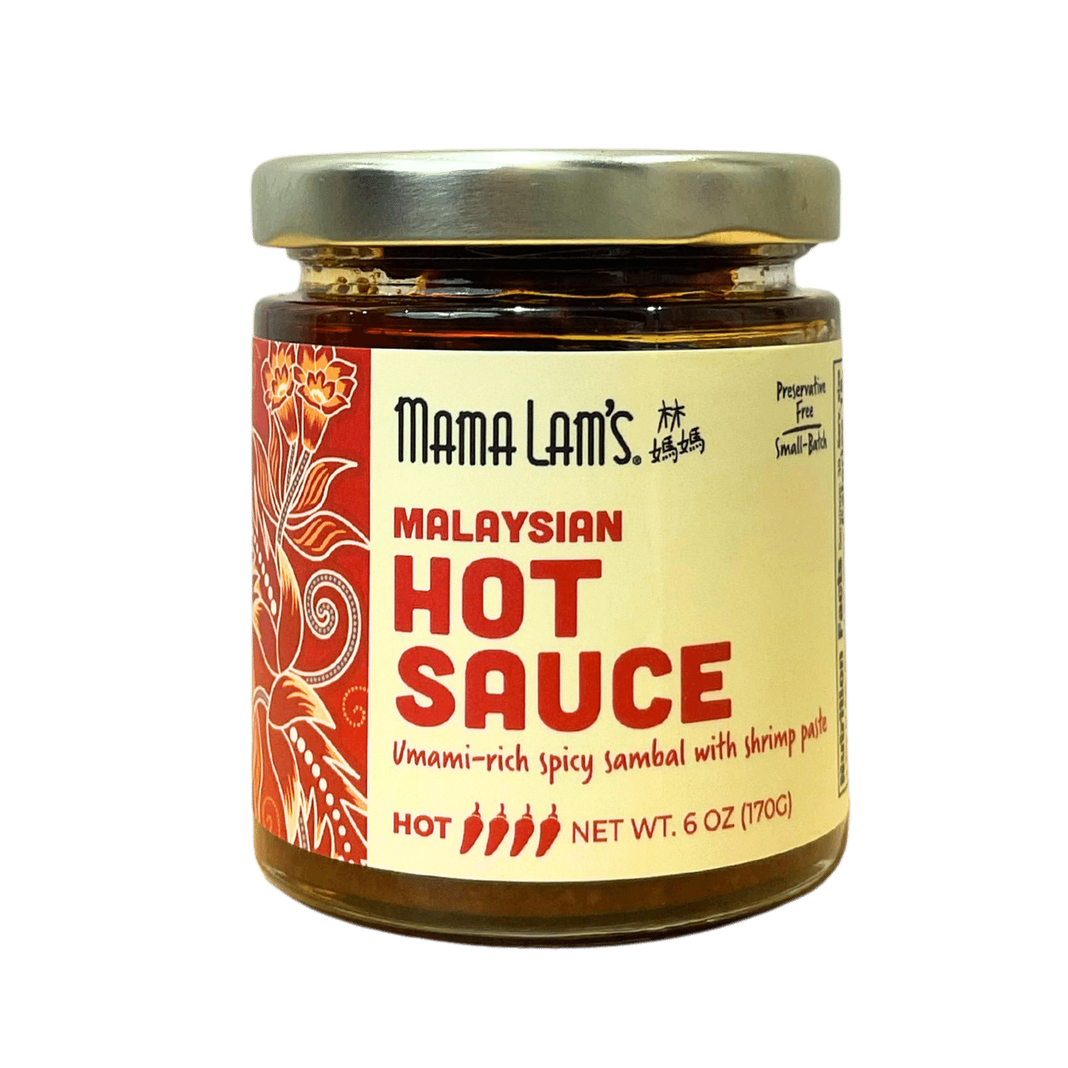 Malaysian Hot Sauce with Shrimp Paste, Small 6 온스