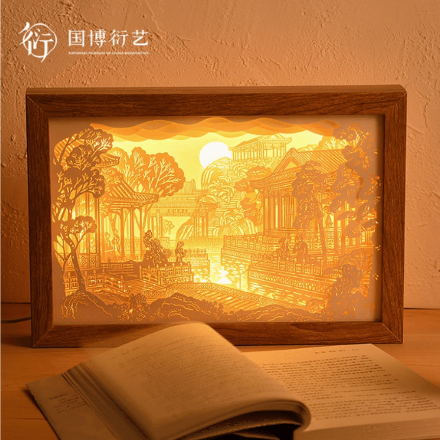 weee product zoom image