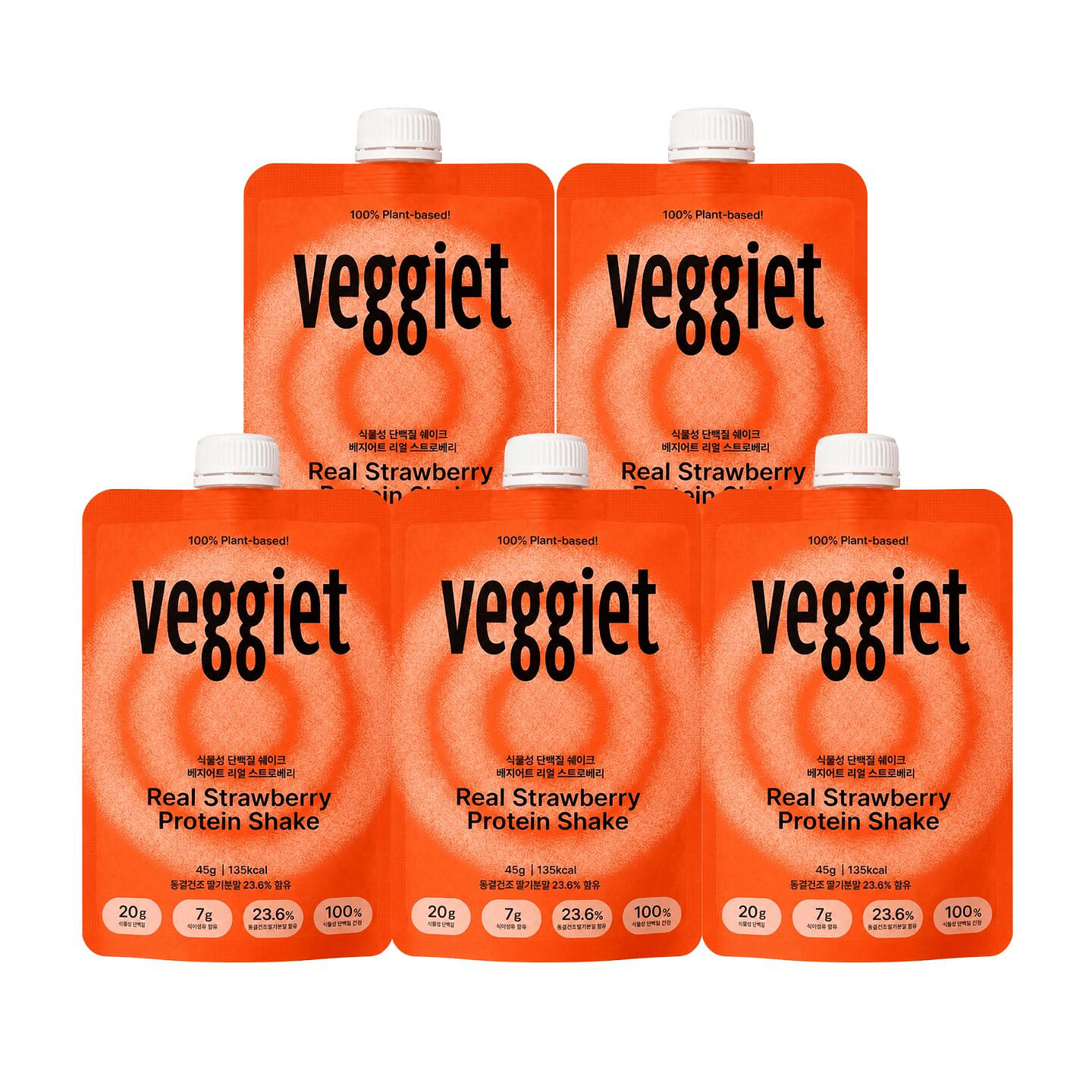 Veggiet Plant Protein Shake Real Strawberry Flavor 5 each
