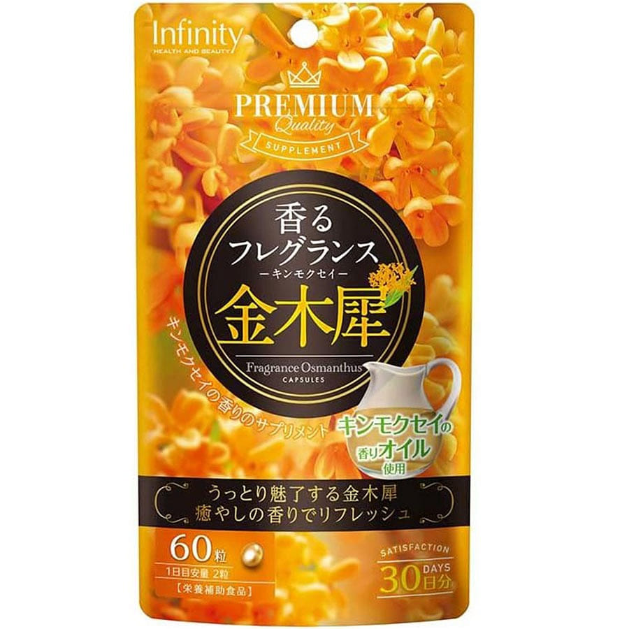 Infinity Premium Quality Supplement Fragrance Osmanthus 60Capsules/ 1 개