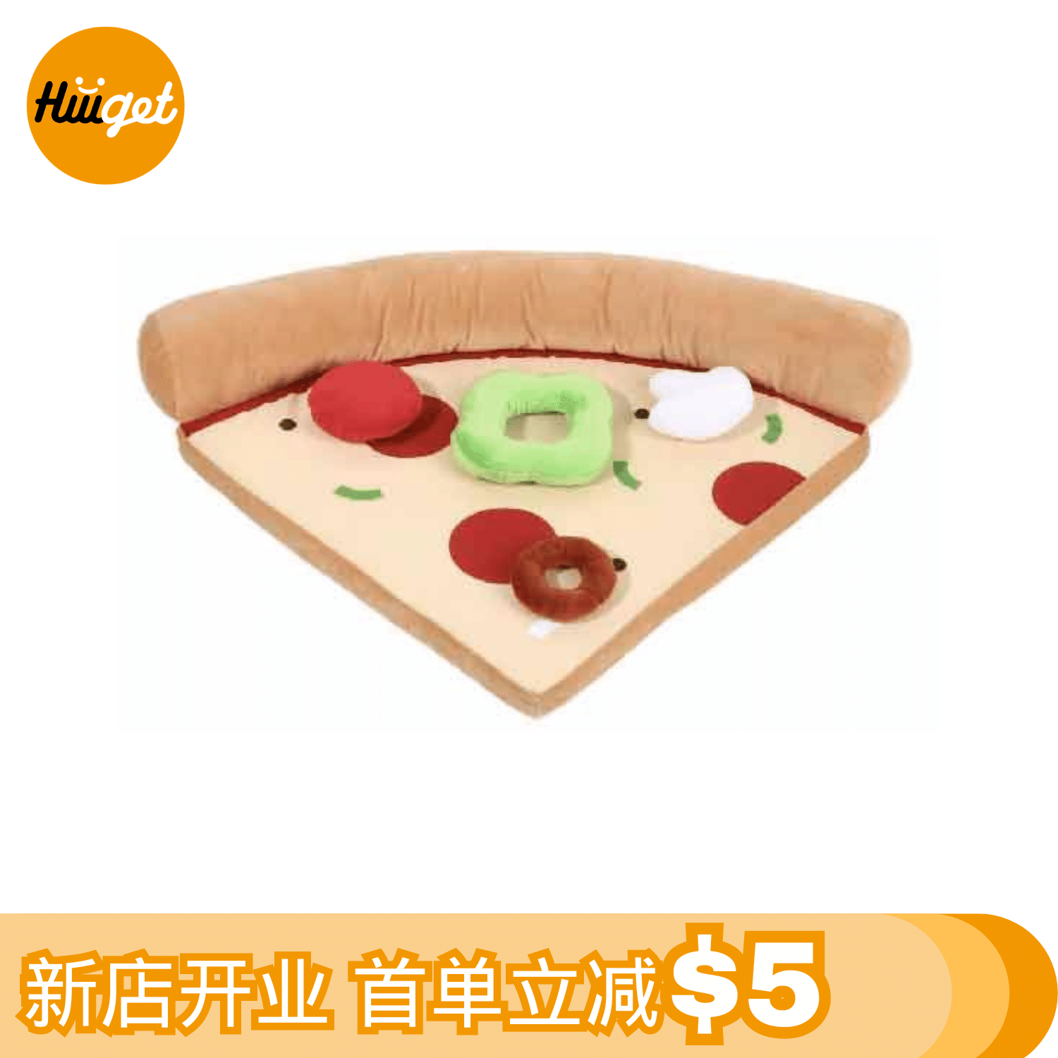 [HiiiGet] Portable Pet Bed Cat Bed Dog Bed Pizza-Shaped PSMW 1 อัน