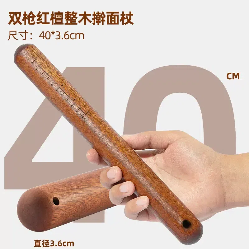 Double gun red sandalwood rolling pin 40*3.6CM bold 1 개입