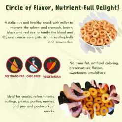 穀物圈圈-辣味 1 份