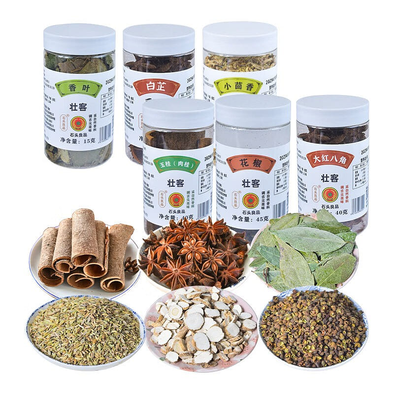 Get Chinese Braising Spice Pack (6-Aromatic Blend) 290 g Delivered ...