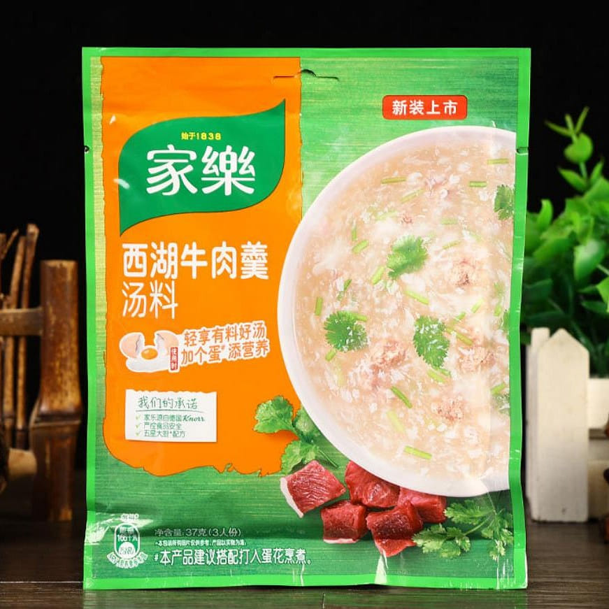 Henan specialty Jiale West Lake Beef soup 32g/ bag 32 그램