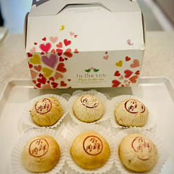 Mid-Autumn Fresh Meat Mooncake Gift Set 1 box