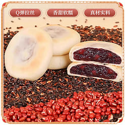 Glutinous rice, red bean, Yam and Purple Rice Biscuit 500g/bag, 1bag 1 each