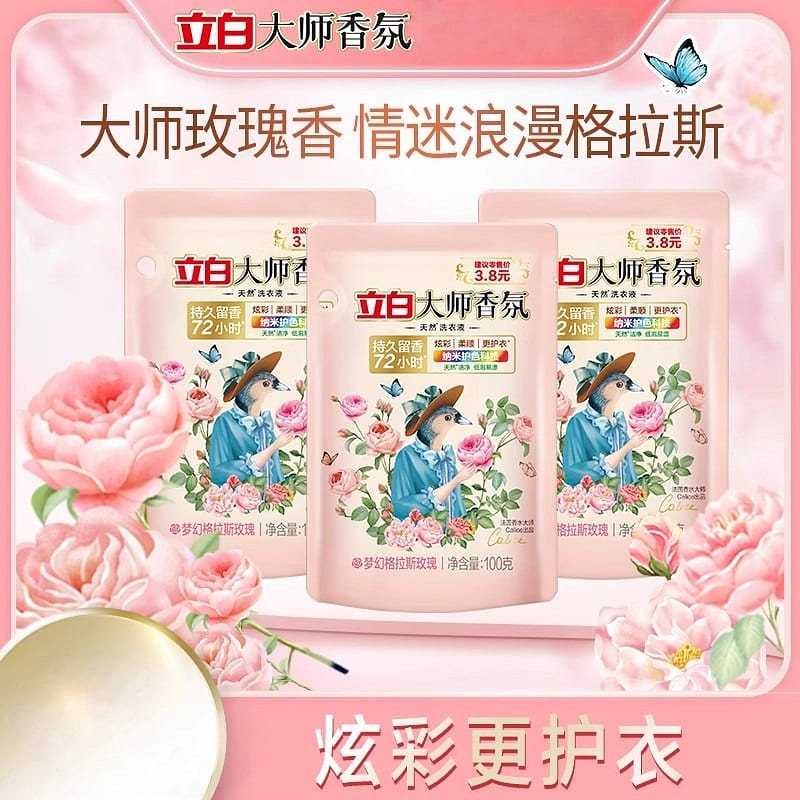 weee product zoom image