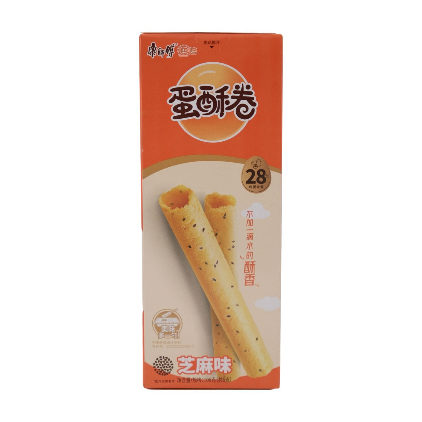 蛋酥卷芝麻味 1 盒