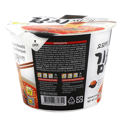 Omori Kimchi Stew Cup Ramen 150g 1 each